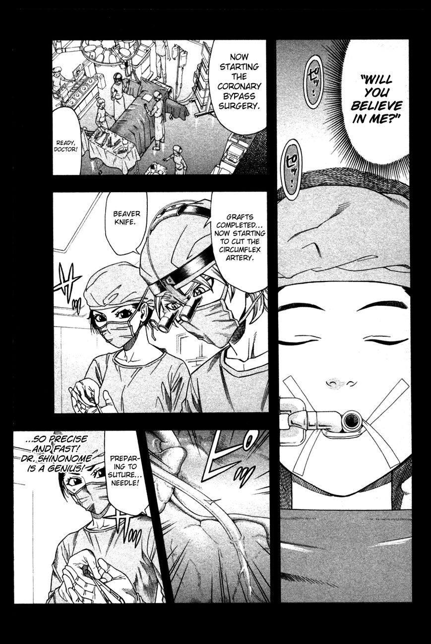 Dr. Duo Chapter 23 page 10 - Chapter 23 : Promise