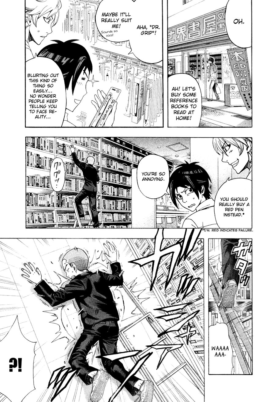 Dr. Duo Chapter 24 page 10 - Chapter 24 : An Obscure Existence [Part 1]
