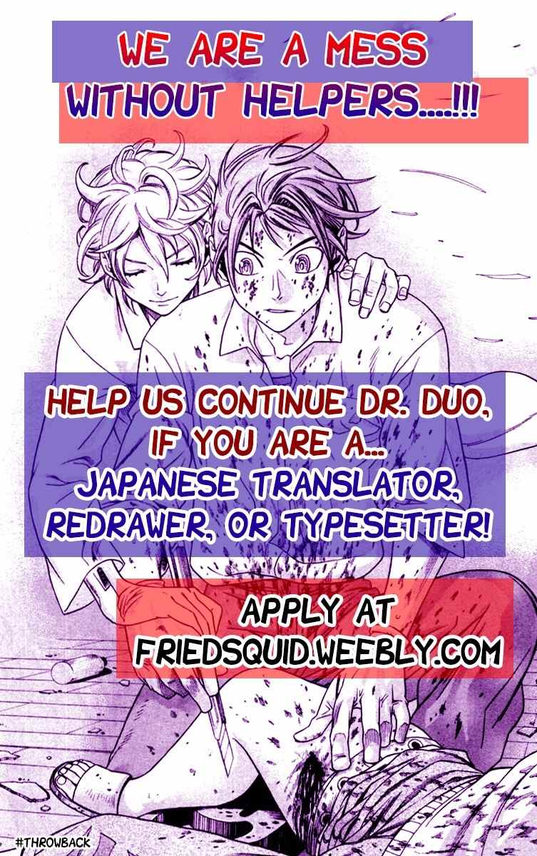 Dr. Duo Chapter 25 page 1 - Chapter 25