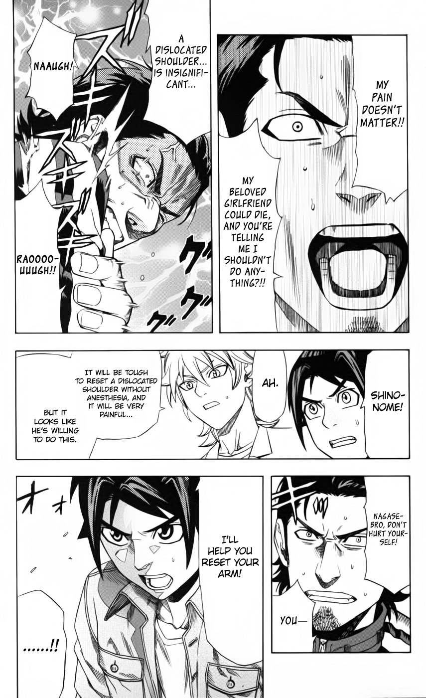Dr. Duo Chapter 25 page 16 - Chapter 25