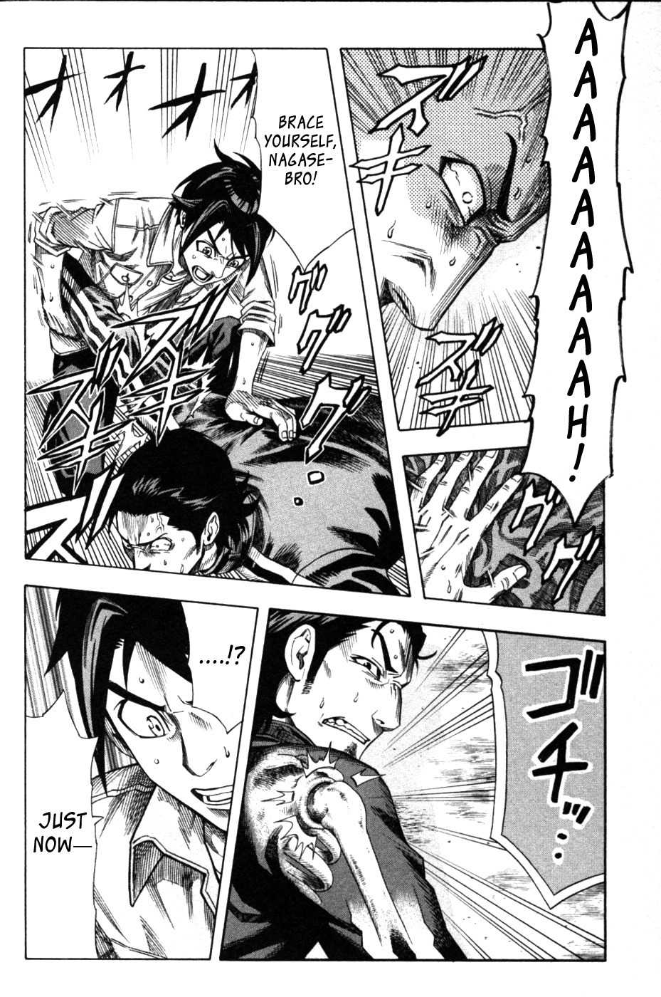 Dr. Duo Chapter 25 page 18 - Chapter 25
