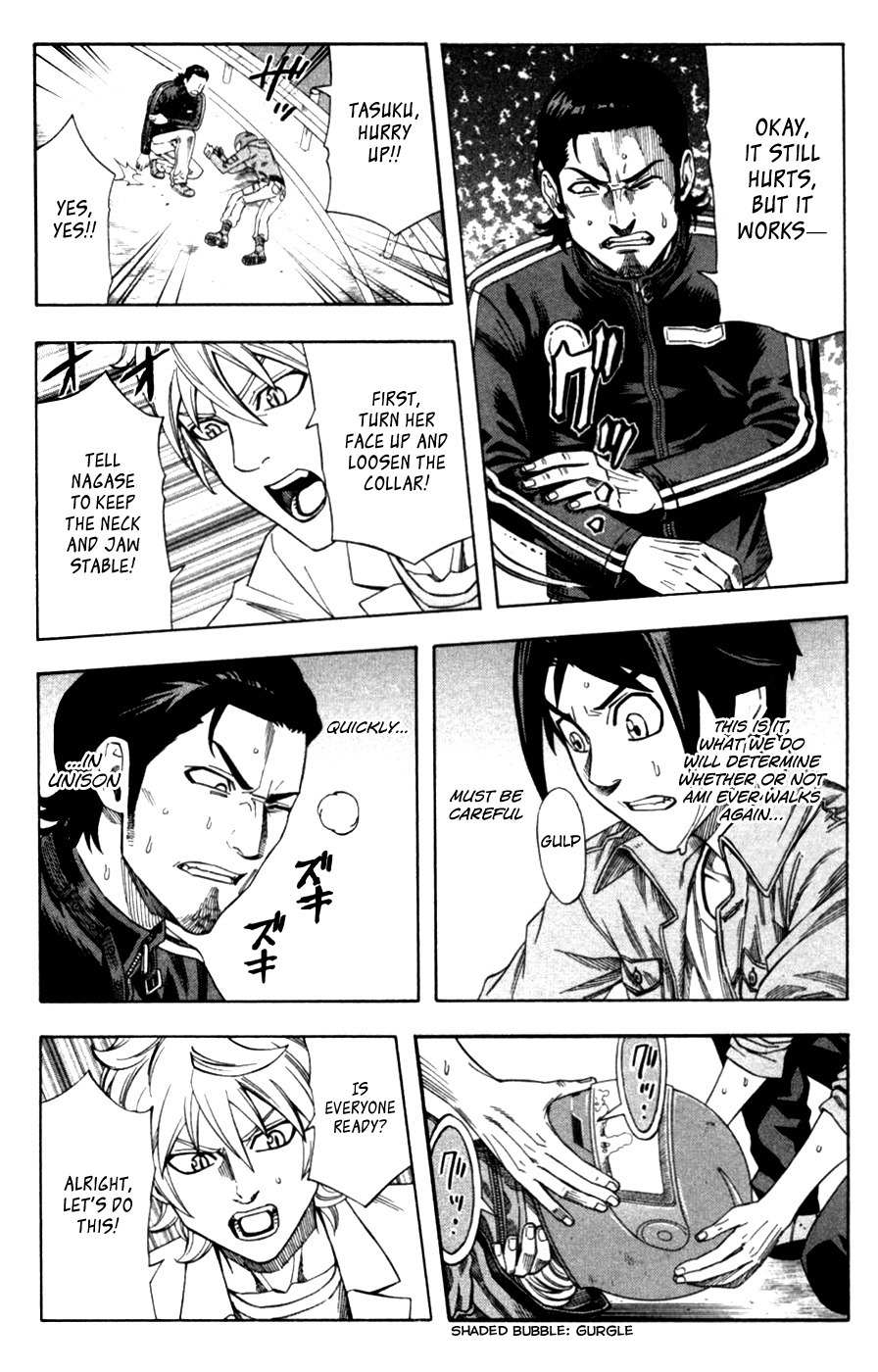 Dr. Duo Chapter 25 page 19 - Chapter 25
