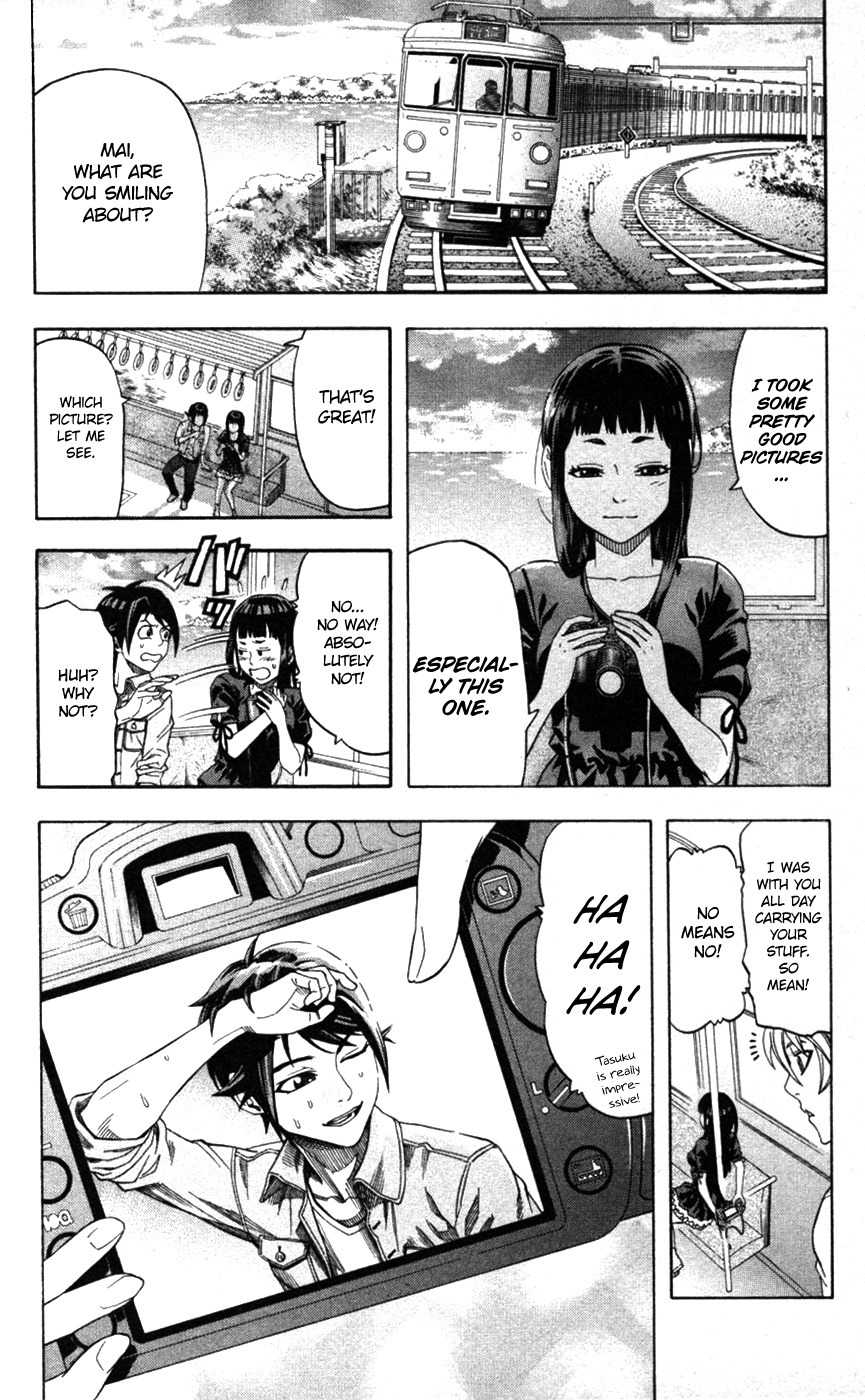 Dr. Duo Chapter 25 page 22 - Chapter 25
