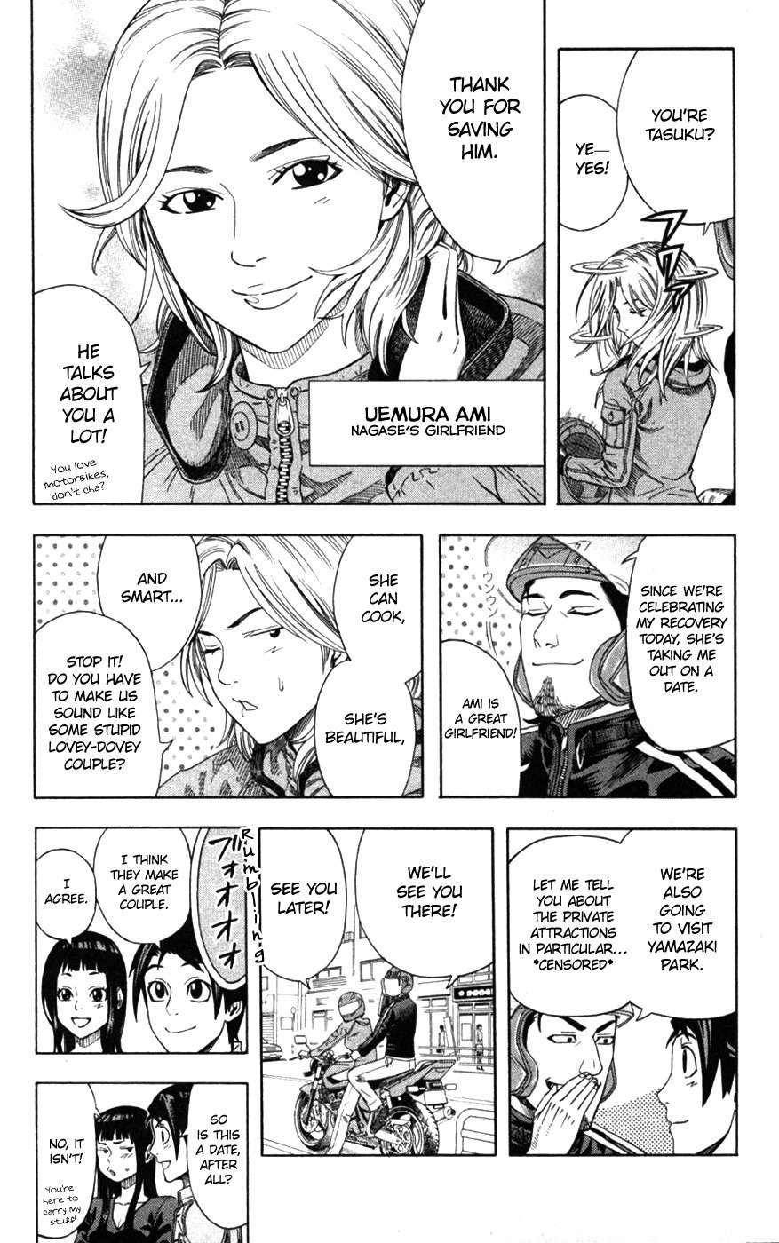 Dr. Duo Chapter 25 page 4 - Chapter 25