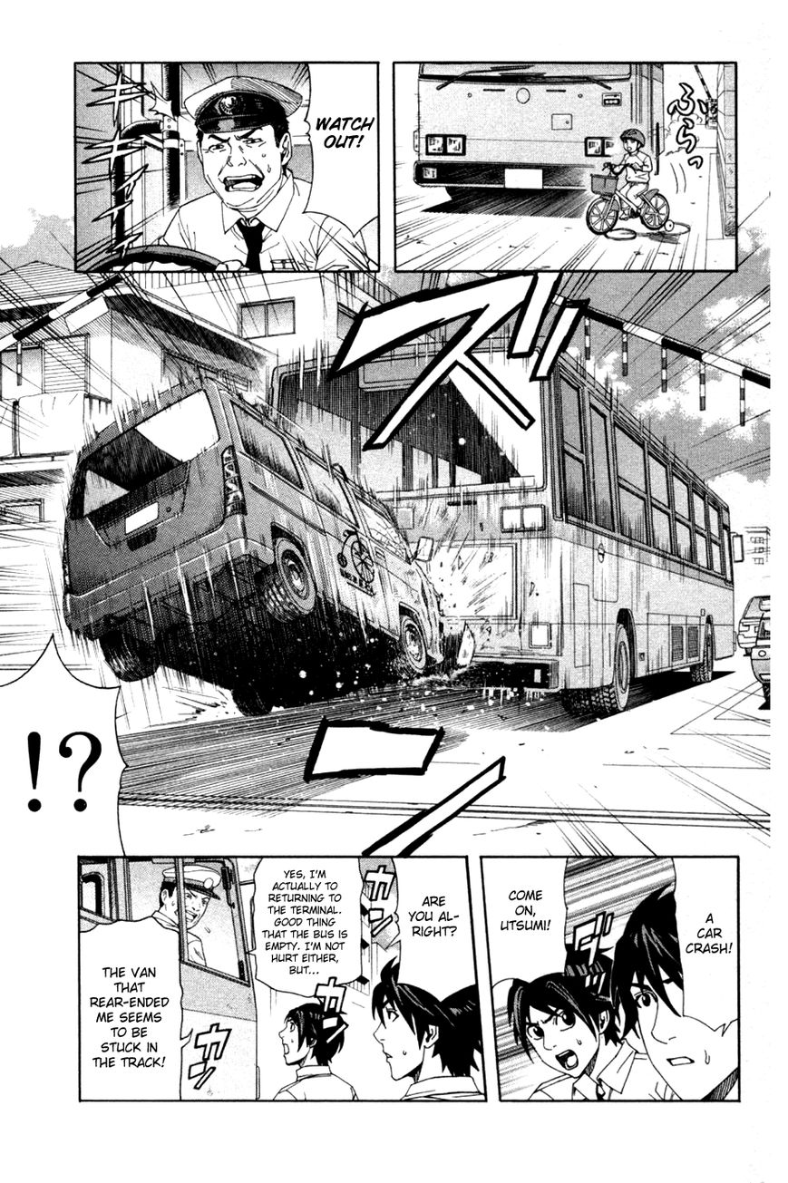 Dr. Duo Chapter 26 page 6 - Chapter 26 : An Obscure Existence [Part 2]