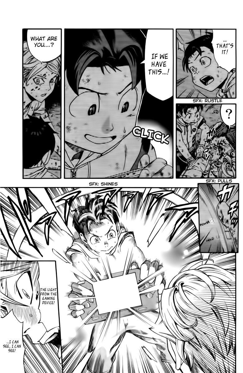 Dr. Duo Chapter 3.5 page 28 - Chapter 3.5 : Little Big Doctor