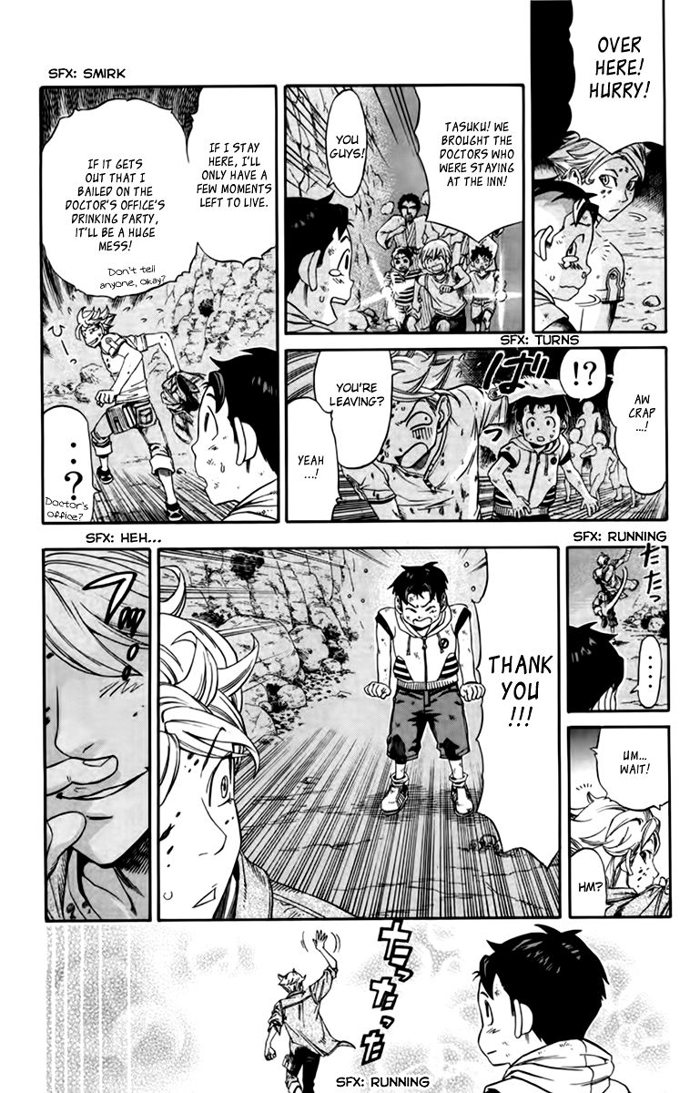 Dr. Duo Chapter 3.5 page 31 - Chapter 3.5 : Little Big Doctor