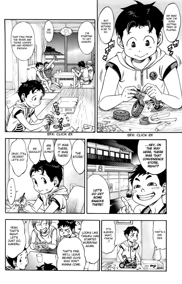 Dr. Duo Chapter 3.5 page 9 - Chapter 3.5 : Little Big Doctor