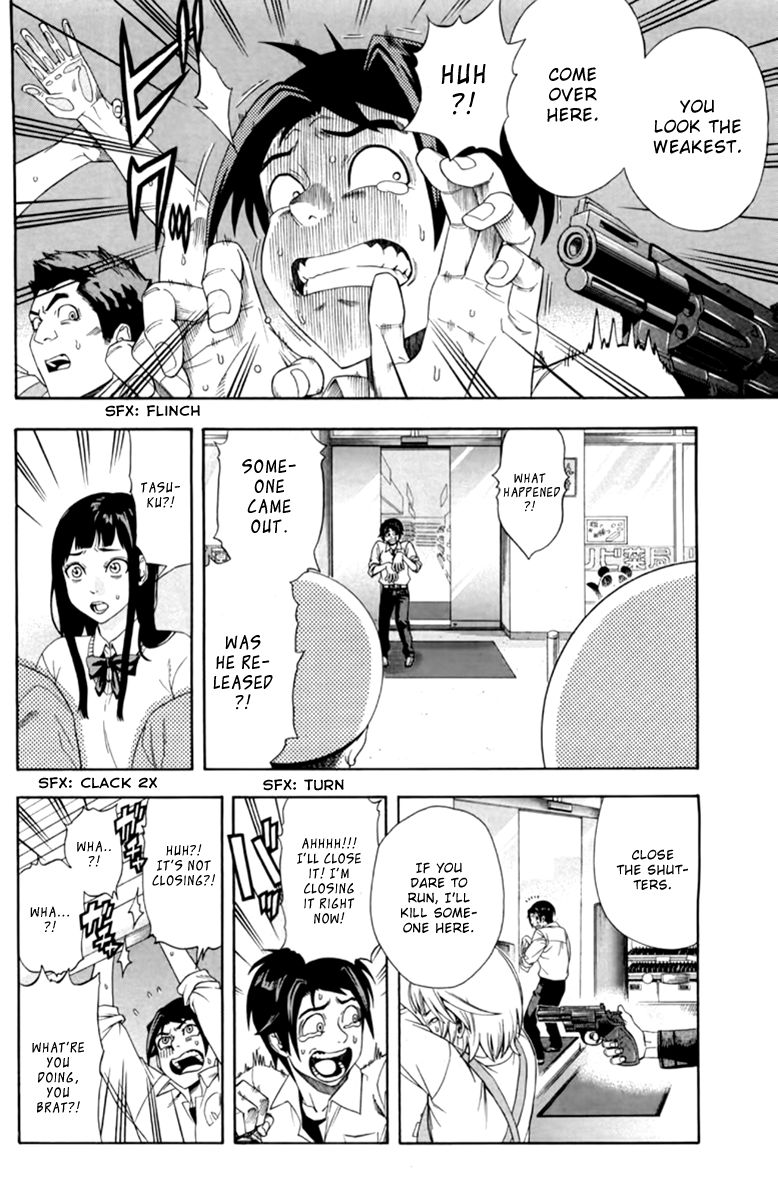 Dr. Duo Chapter 3 page 11 - Chapter 3 : Self-Sacrifice