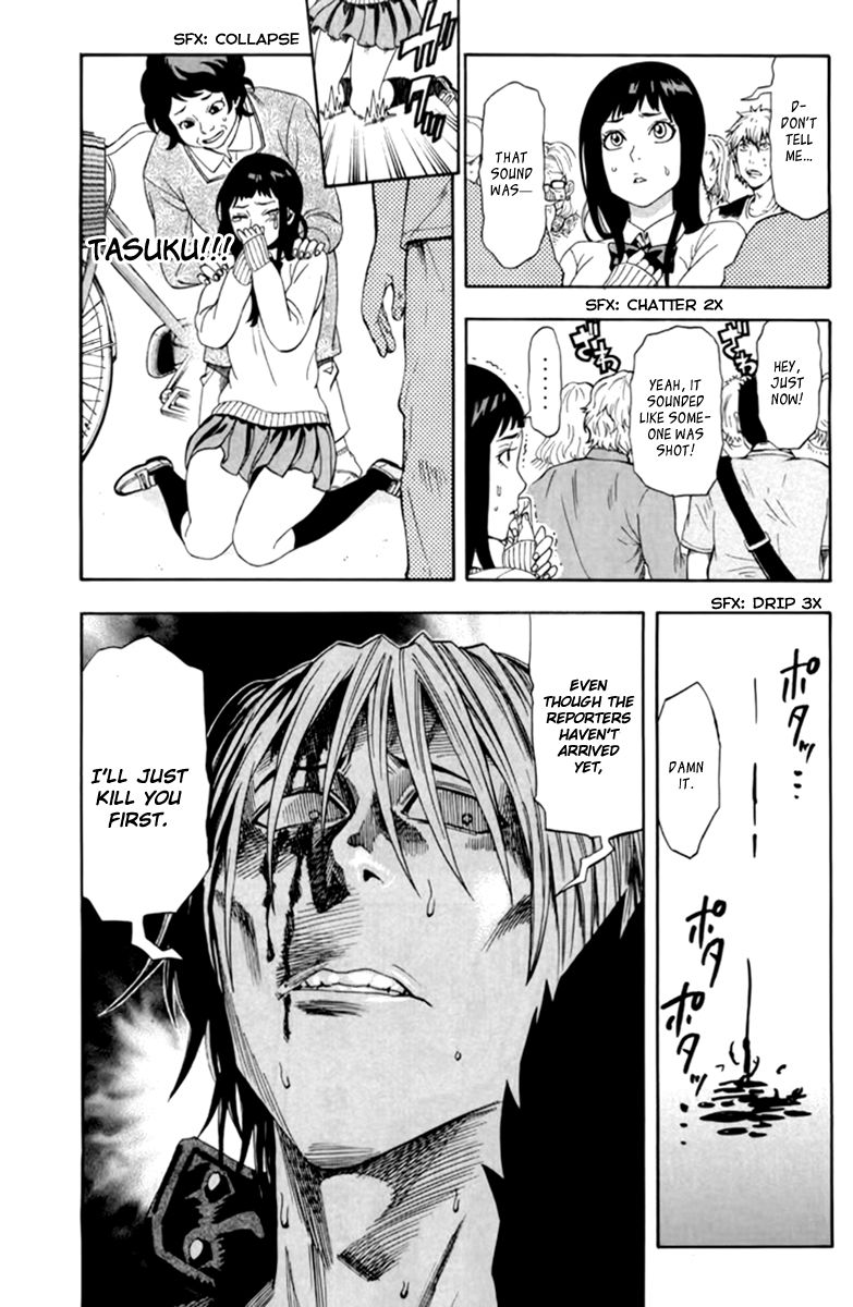 Dr. Duo Chapter 3 page 18 - Chapter 3 : Self-Sacrifice