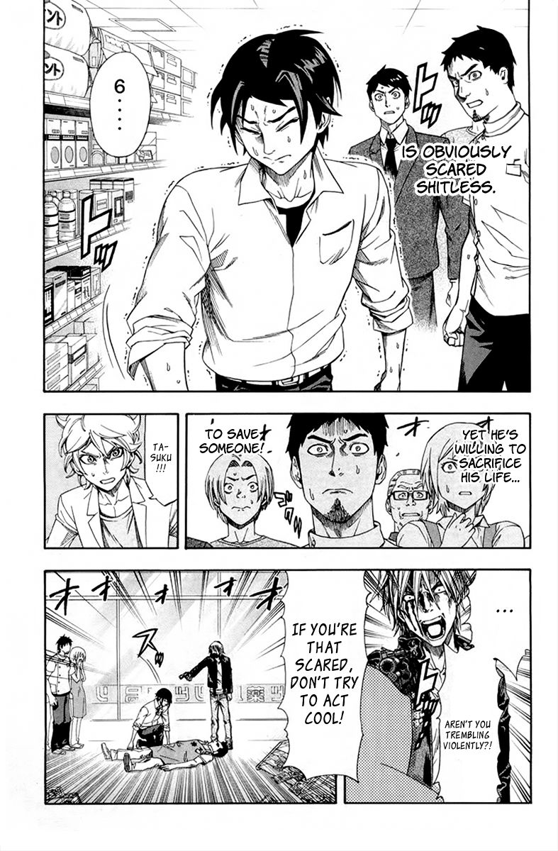 Dr. Duo Chapter 3 page 26 - Chapter 3 : Self-Sacrifice