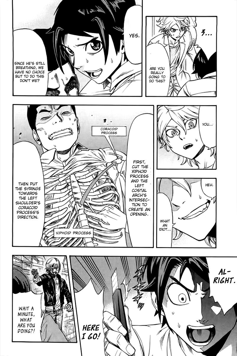 Dr. Duo Chapter 3 page 27 - Chapter 3 : Self-Sacrifice