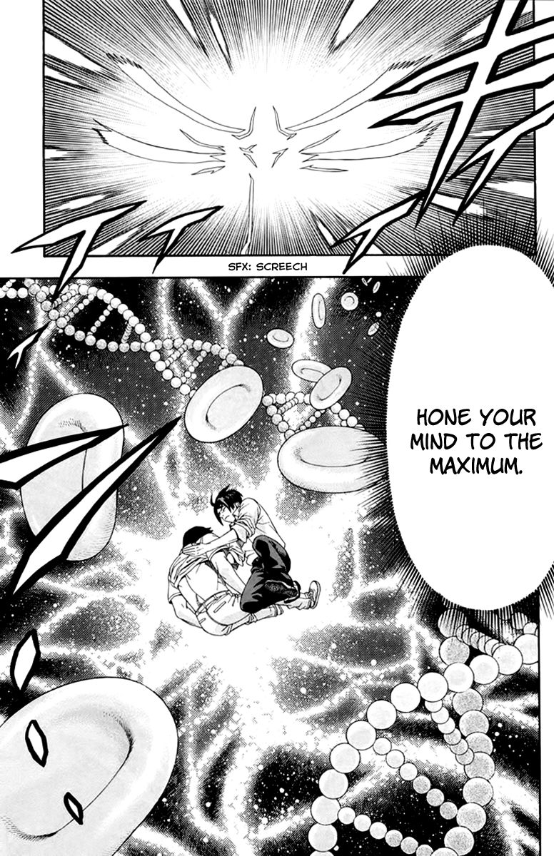 Dr. Duo Chapter 3 page 30 - Chapter 3 : Self-Sacrifice