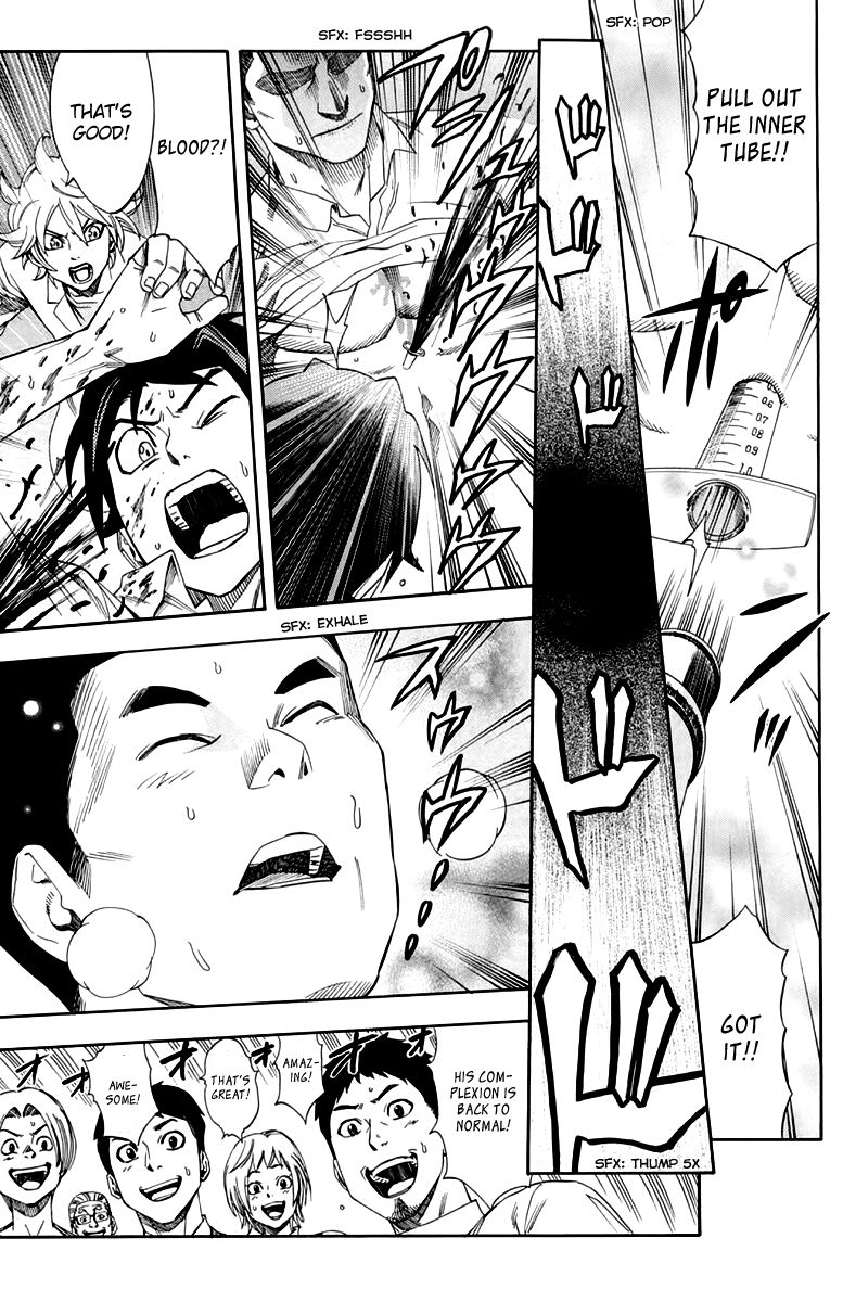 Dr. Duo Chapter 3 page 32 - Chapter 3 : Self-Sacrifice