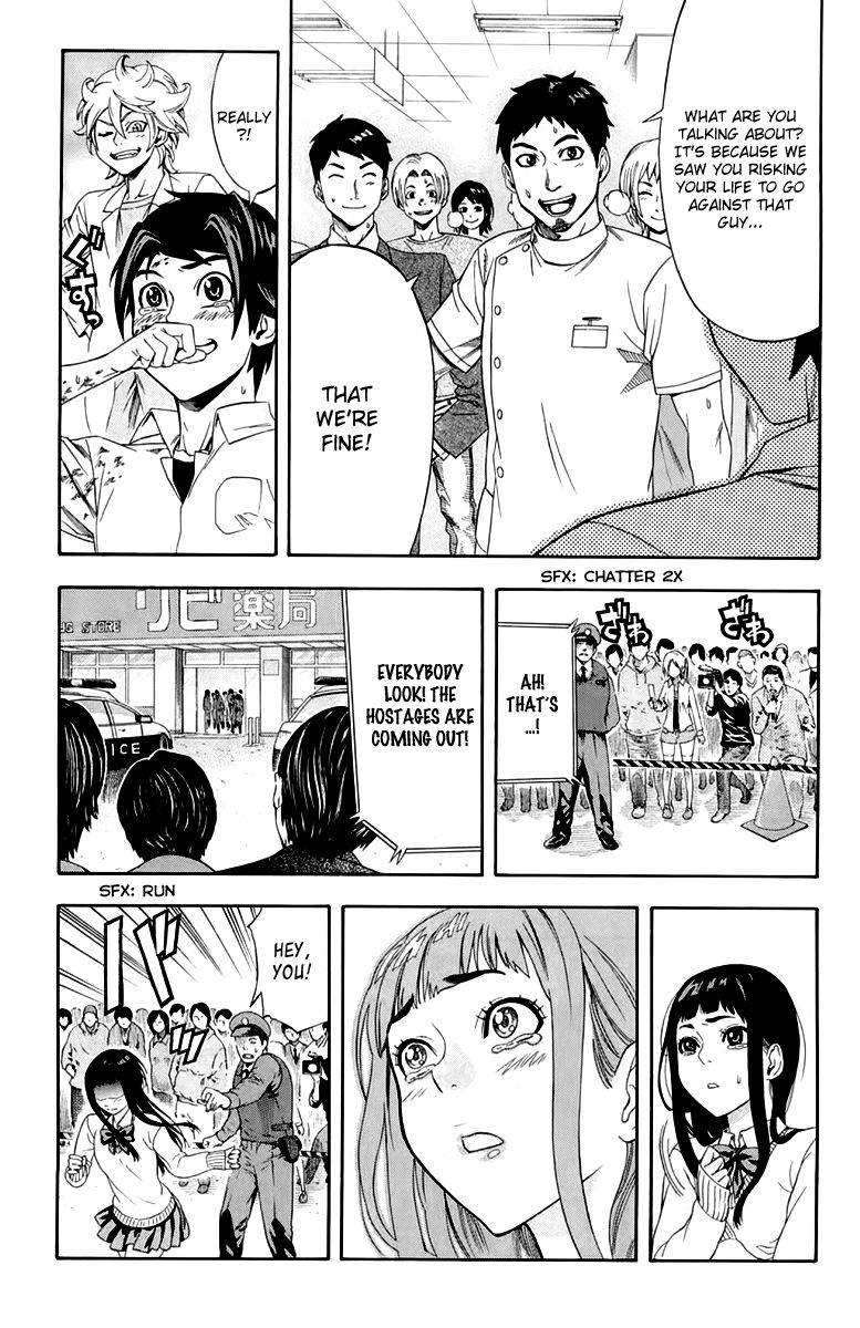 Dr. Duo Chapter 3 page 38 - Chapter 3 : Self-Sacrifice
