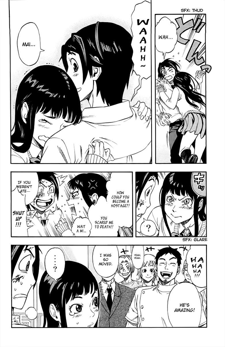 Dr. Duo Chapter 3 page 39 - Chapter 3 : Self-Sacrifice