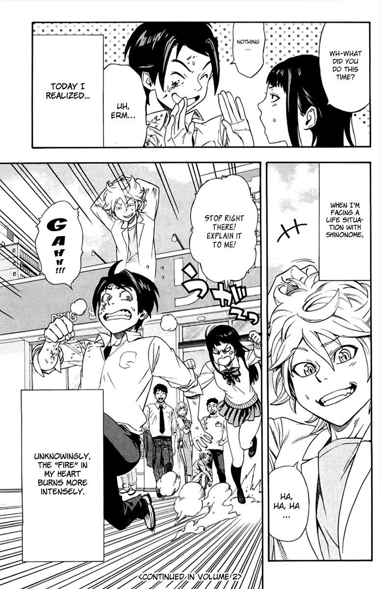 Dr. Duo Chapter 3 page 40 - Chapter 3 : Self-Sacrifice