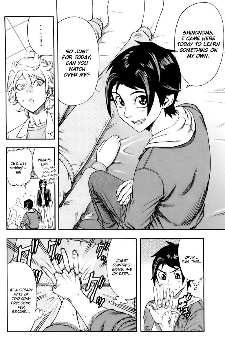 Dr. Duo Chapter 4 page 12 - Chapter 4 : One Step