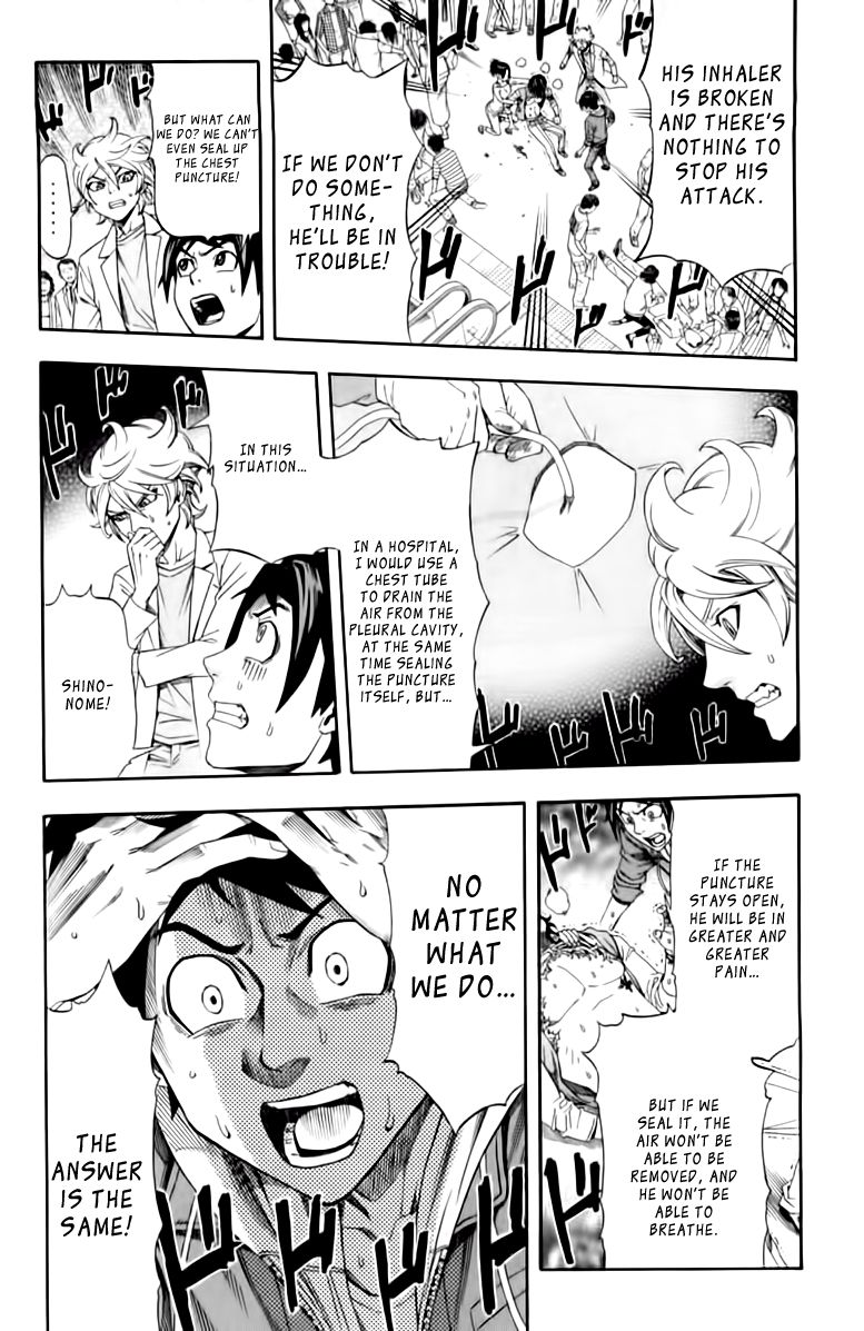 Dr. Duo Chapter 4 page 24 - Chapter 4 : One Step