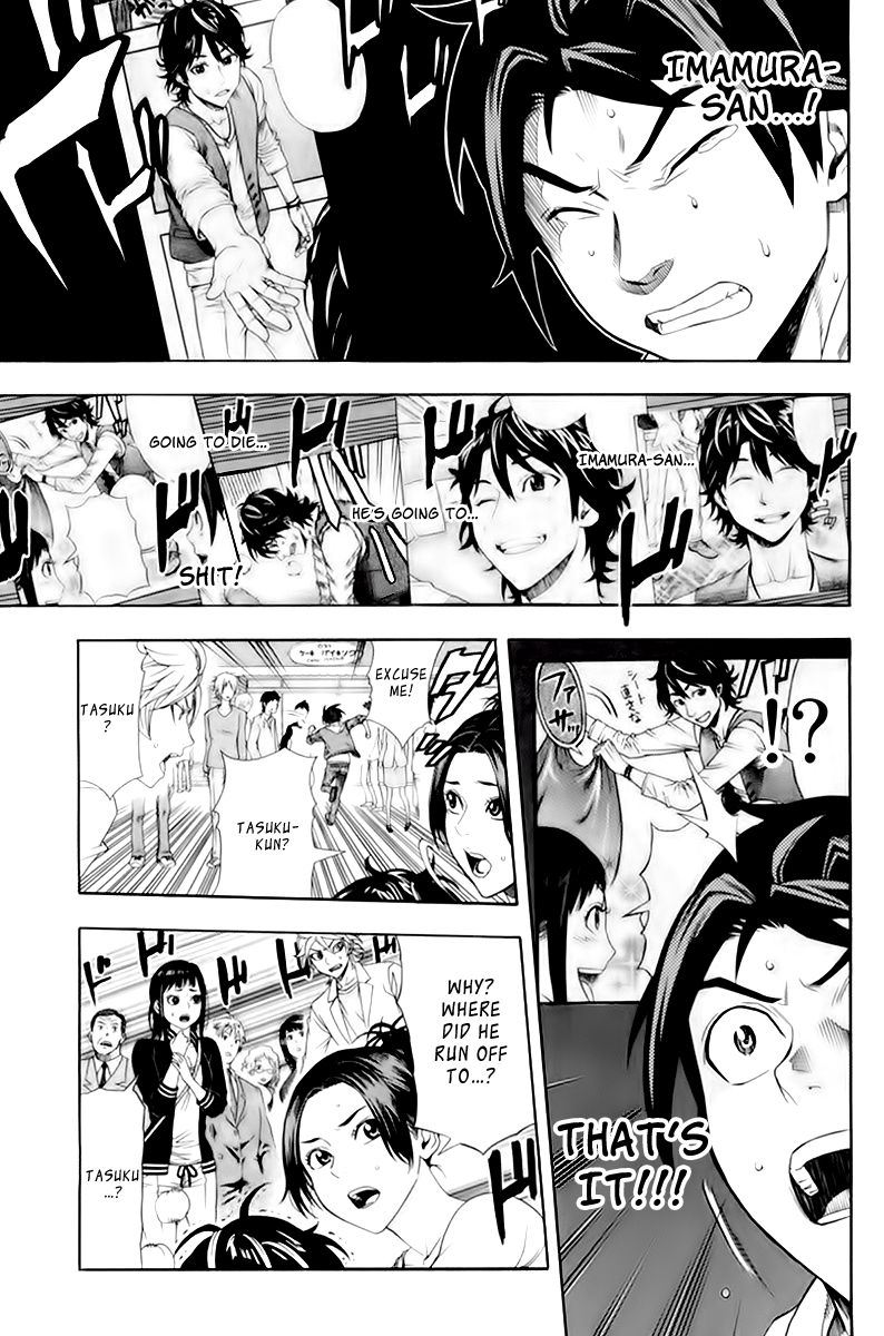 Dr. Duo Chapter 4 page 25 - Chapter 4 : One Step