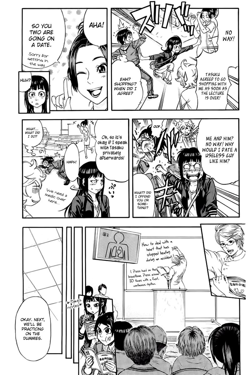 Dr. Duo Chapter 4 page 7 - Chapter 4 : One Step