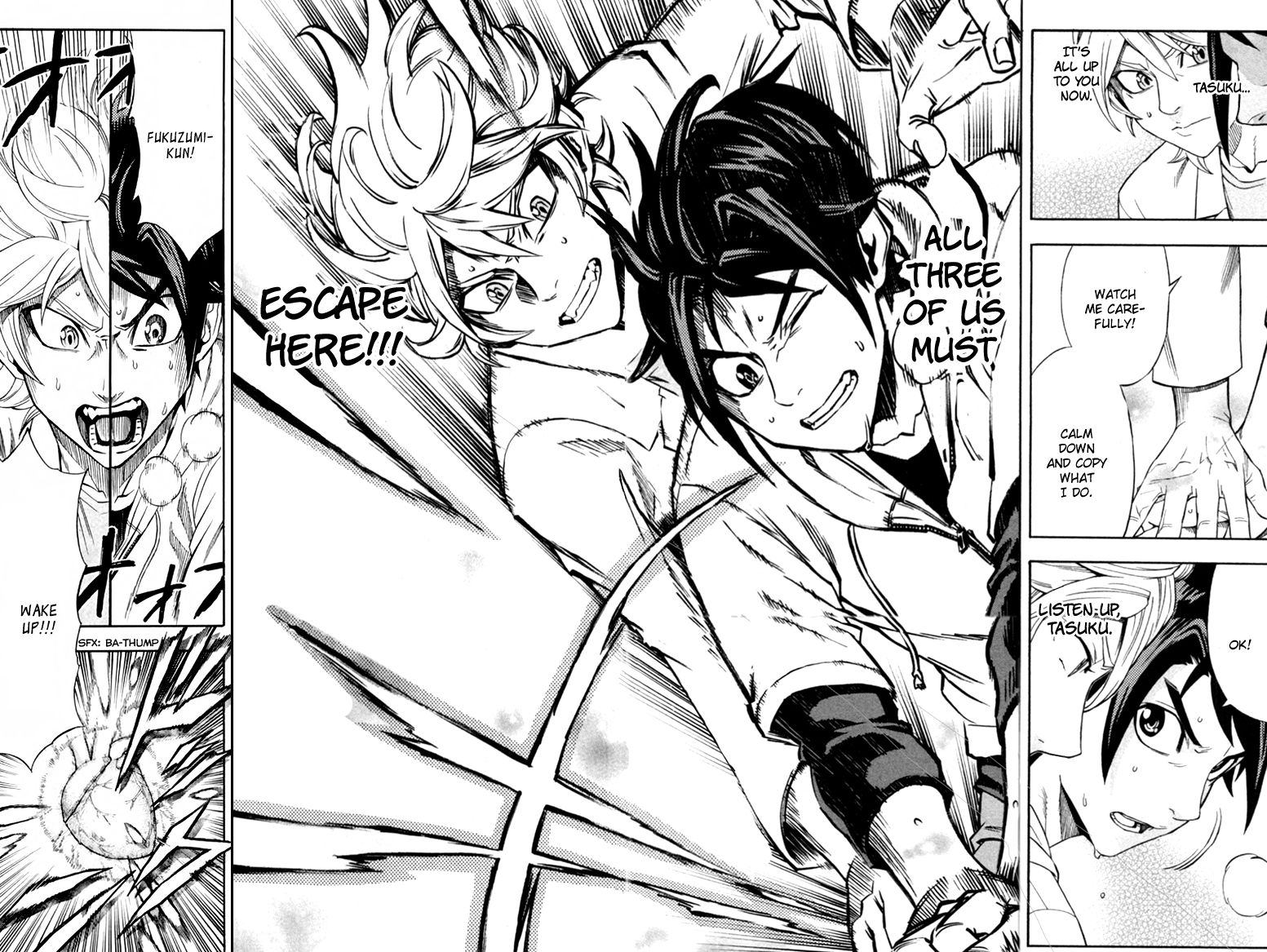 Dr. Duo Chapter 5 page 17 - Chapter 5 : Shaft of Light [Part 1]