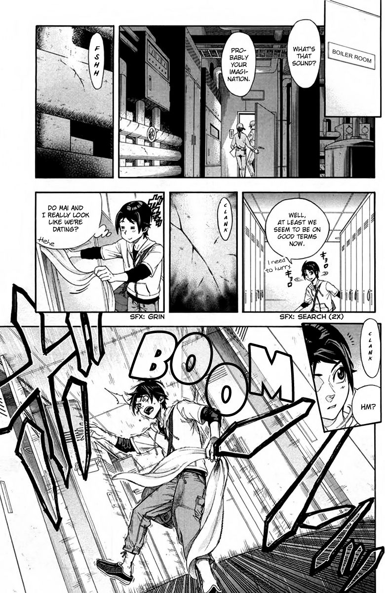 Dr. Duo Chapter 5 page 8 - Chapter 5 : Shaft of Light [Part 1]