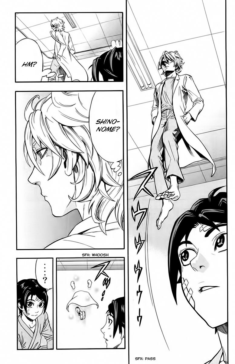 Dr. Duo Chapter 6 page 10 - Chapter 6 : Shaft of Light [Part 2]
