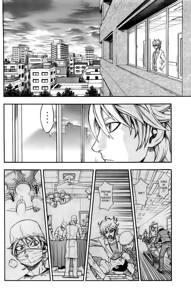 Dr. Duo Chapter 6 page 11 - Chapter 6 : Shaft of Light [Part 2]