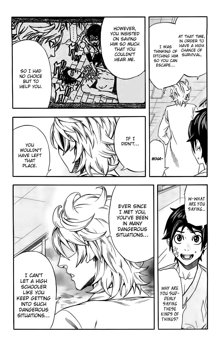 Dr. Duo Chapter 6 page 13 - Chapter 6 : Shaft of Light [Part 2]