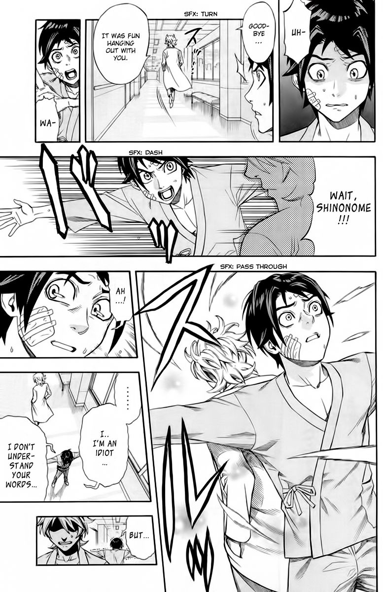 Dr. Duo Chapter 6 page 16 - Chapter 6 : Shaft of Light [Part 2]