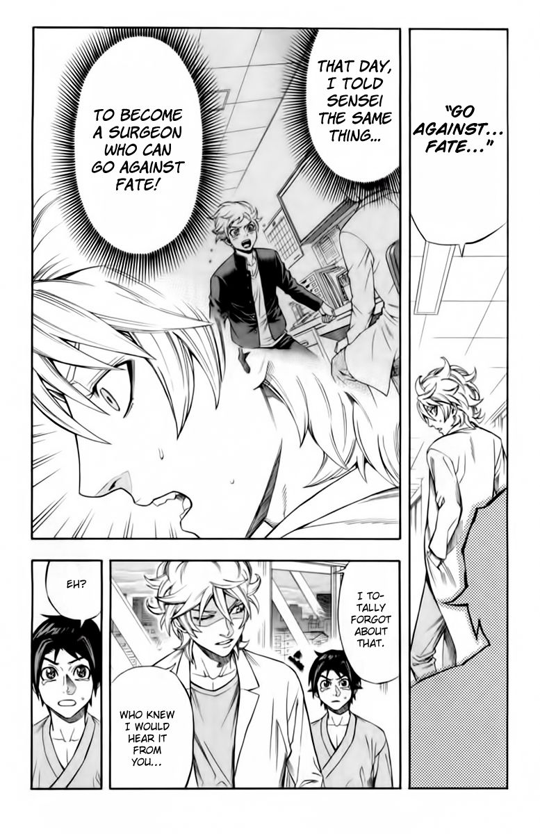 Dr. Duo Chapter 6 page 18 - Chapter 6 : Shaft of Light [Part 2]