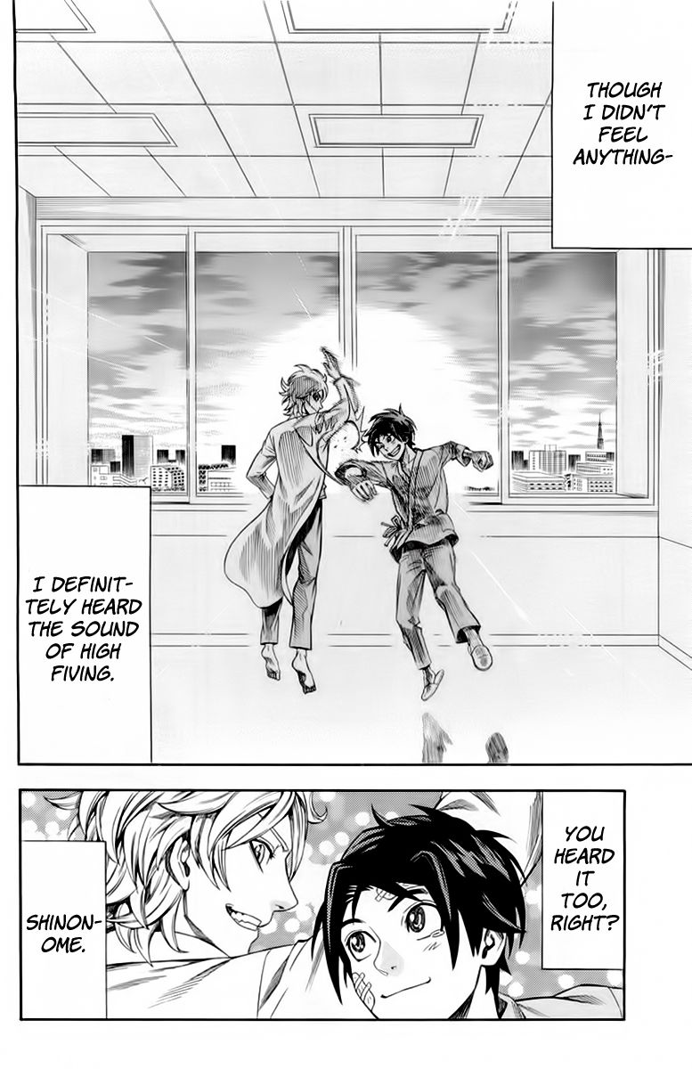 Dr. Duo Chapter 6 page 21 - Chapter 6 : Shaft of Light [Part 2]