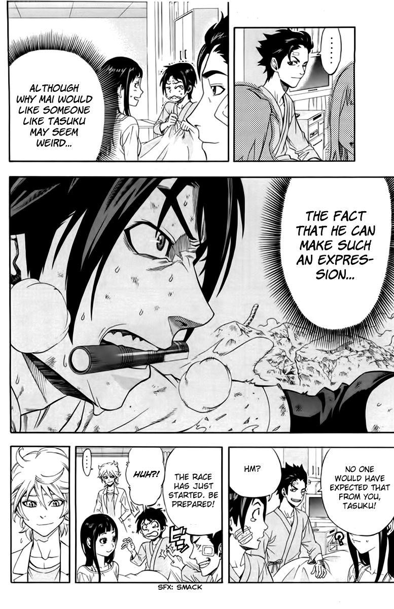Dr. Duo Chapter 6 page 9 - Chapter 6 : Shaft of Light [Part 2]
