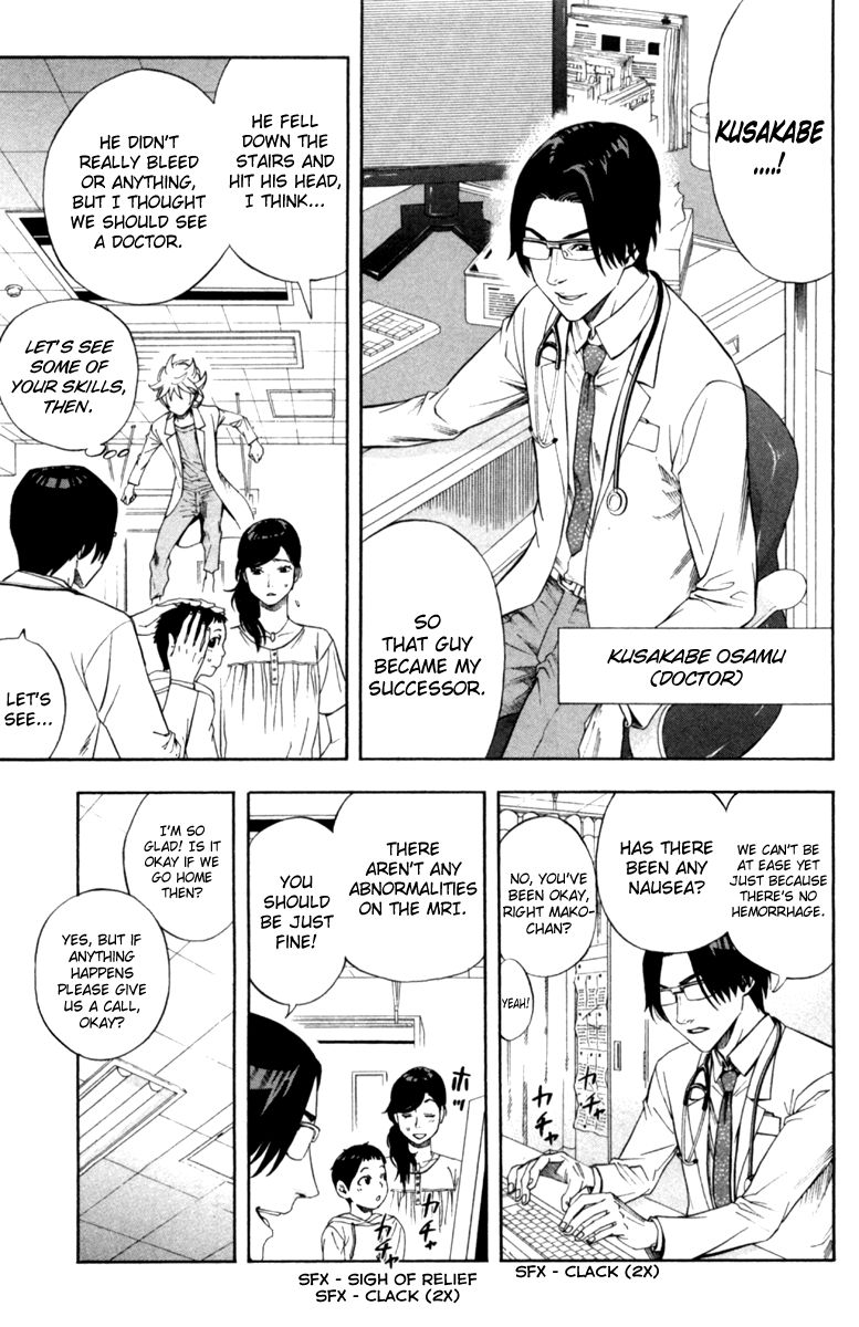 Dr. Duo Chapter 7 page 10 - Chapter 7 : Partners [Part 1]