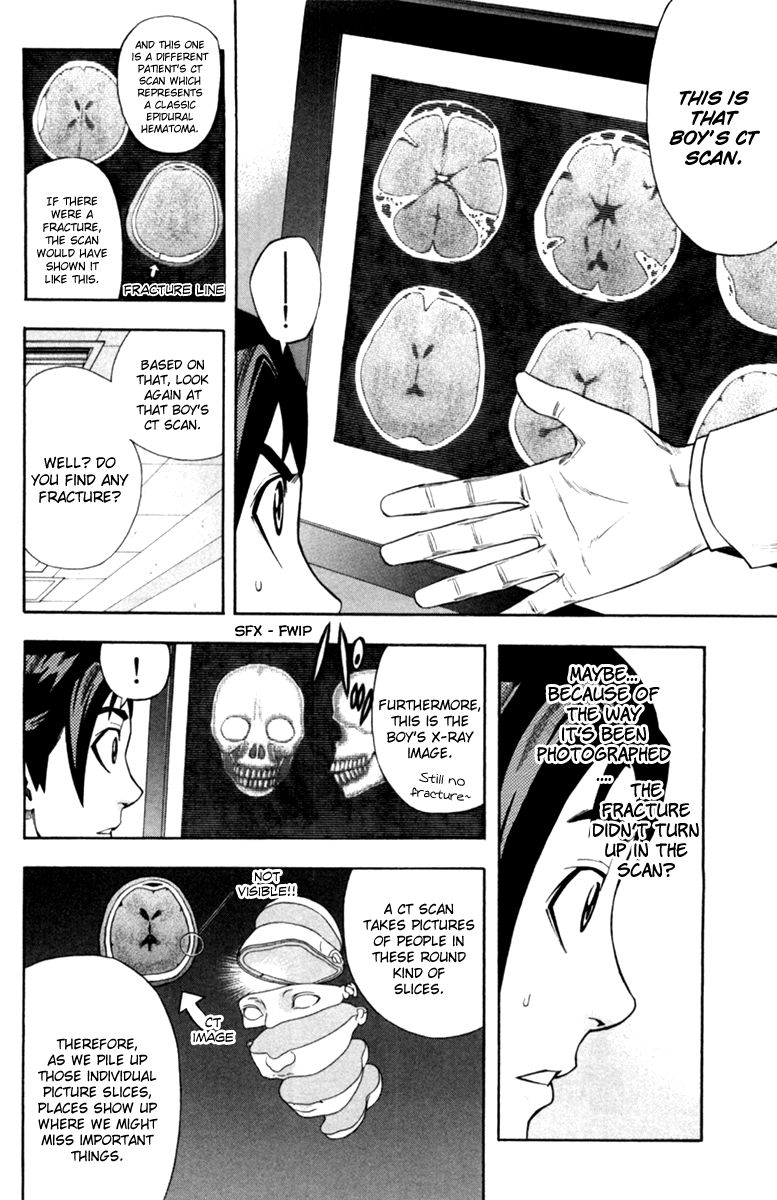 Dr. Duo Chapter 7 page 15 - Chapter 7 : Partners [Part 1]