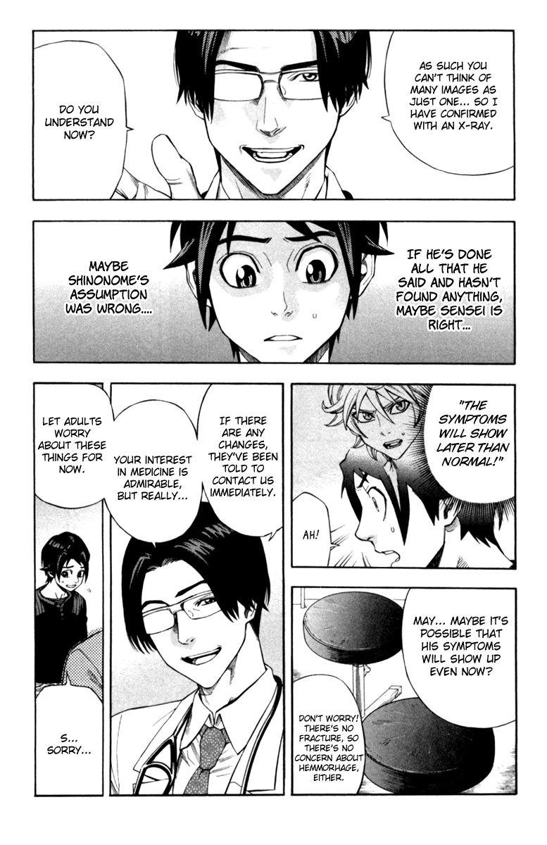 Dr. Duo Chapter 7 page 16 - Chapter 7 : Partners [Part 1]
