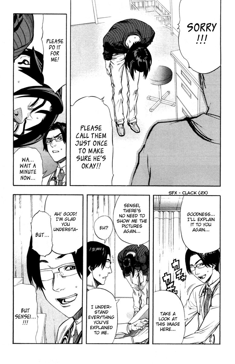 Dr. Duo Chapter 7 page 18 - Chapter 7 : Partners [Part 1]
