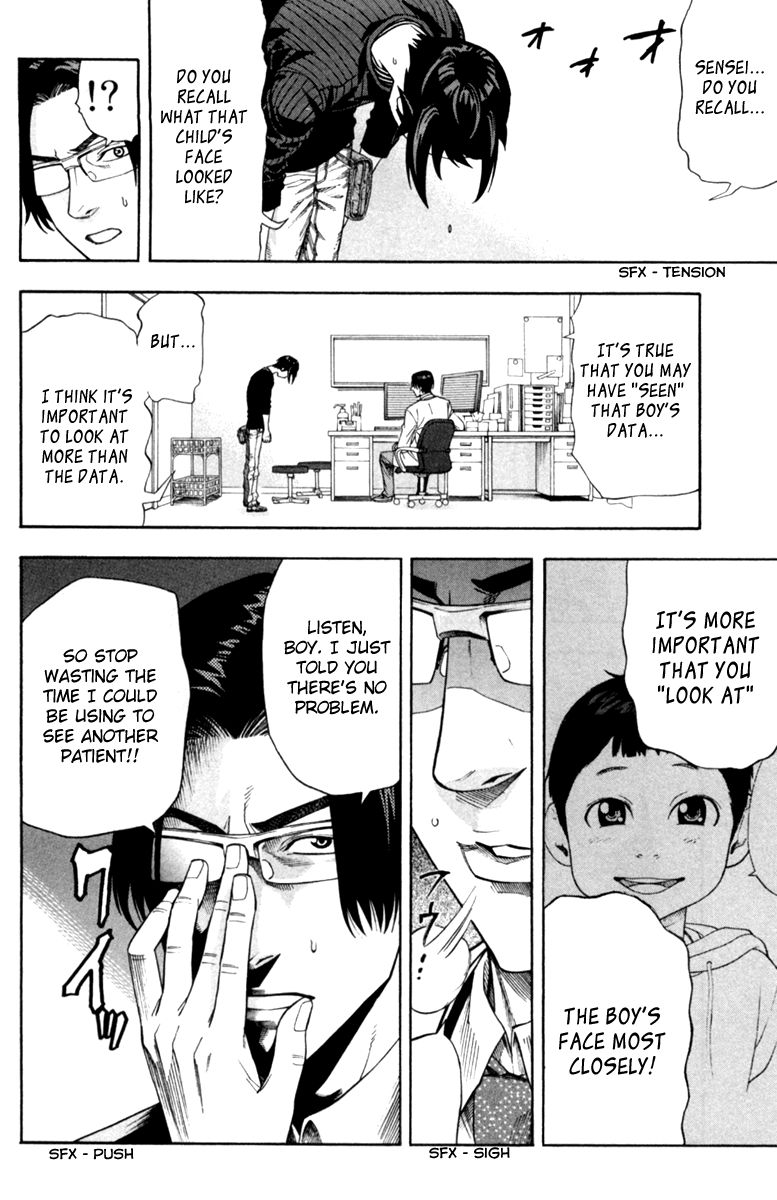 Dr. Duo Chapter 7 page 19 - Chapter 7 : Partners [Part 1]
