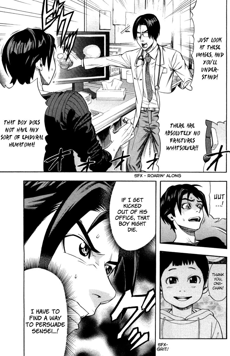 Dr. Duo Chapter 7 page 22 - Chapter 7 : Partners [Part 1]