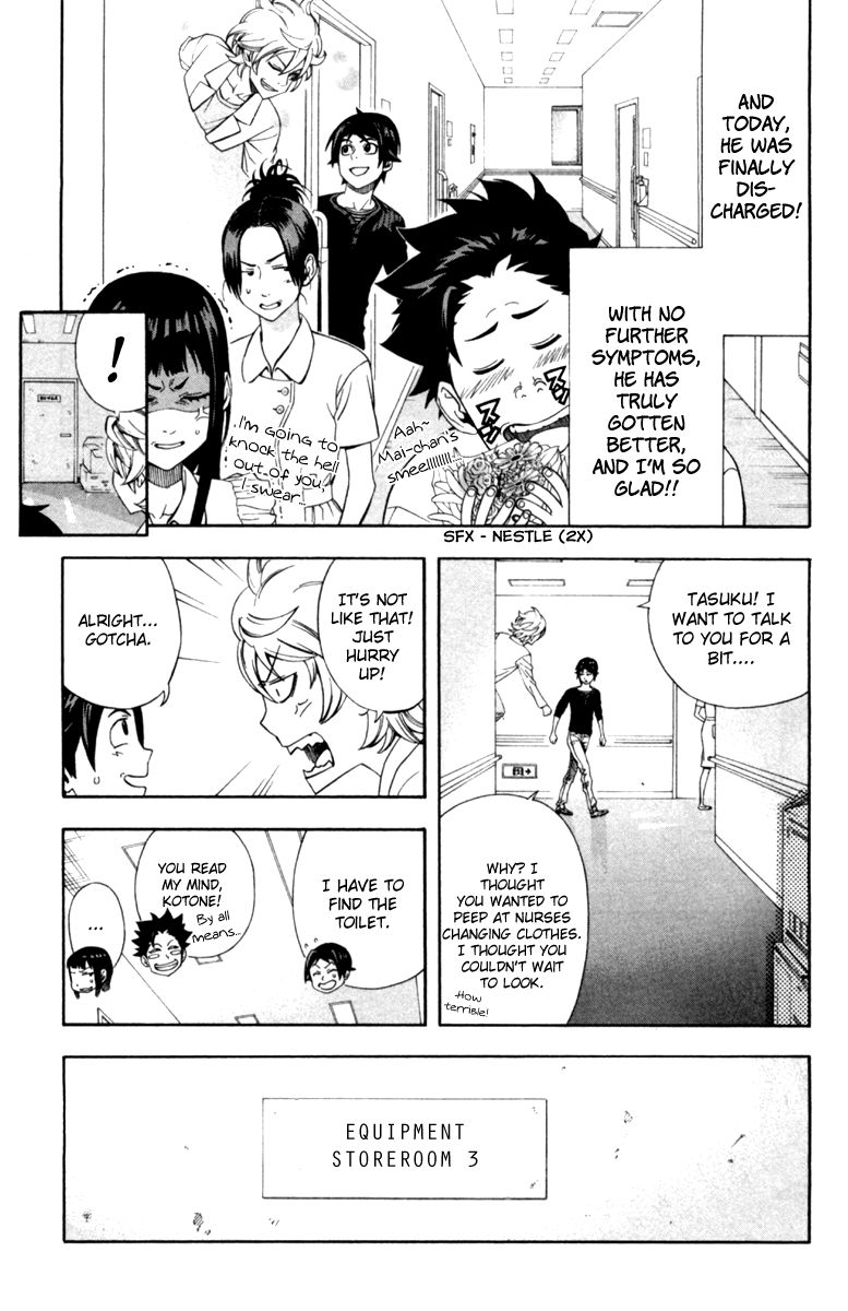 Dr. Duo Chapter 7 page 4 - Chapter 7 : Partners [Part 1]