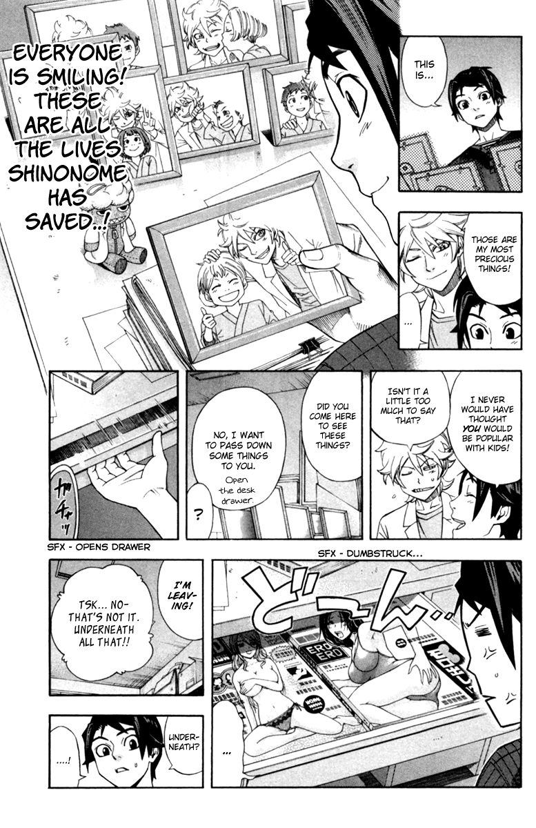 Dr. Duo Chapter 7 page 6 - Chapter 7 : Partners [Part 1]