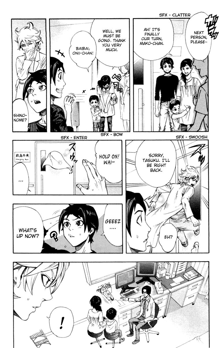Dr. Duo Chapter 7 page 9 - Chapter 7 : Partners [Part 1]