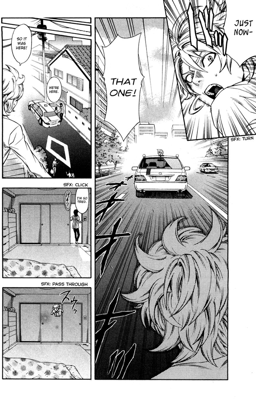 Dr. Duo Chapter 8 page 4 - Chapter 8 : Partners [Part 2]