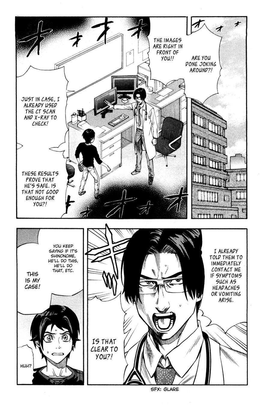 Dr. Duo Chapter 8 page 6 - Chapter 8 : Partners [Part 2]