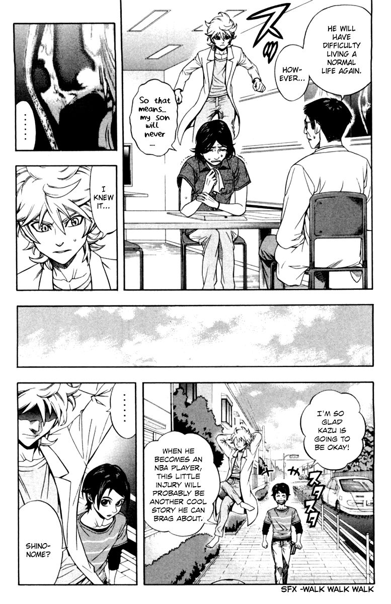 Dr. Duo Chapter 9 page 9 - Chapter 9 : Dream [Part 1]