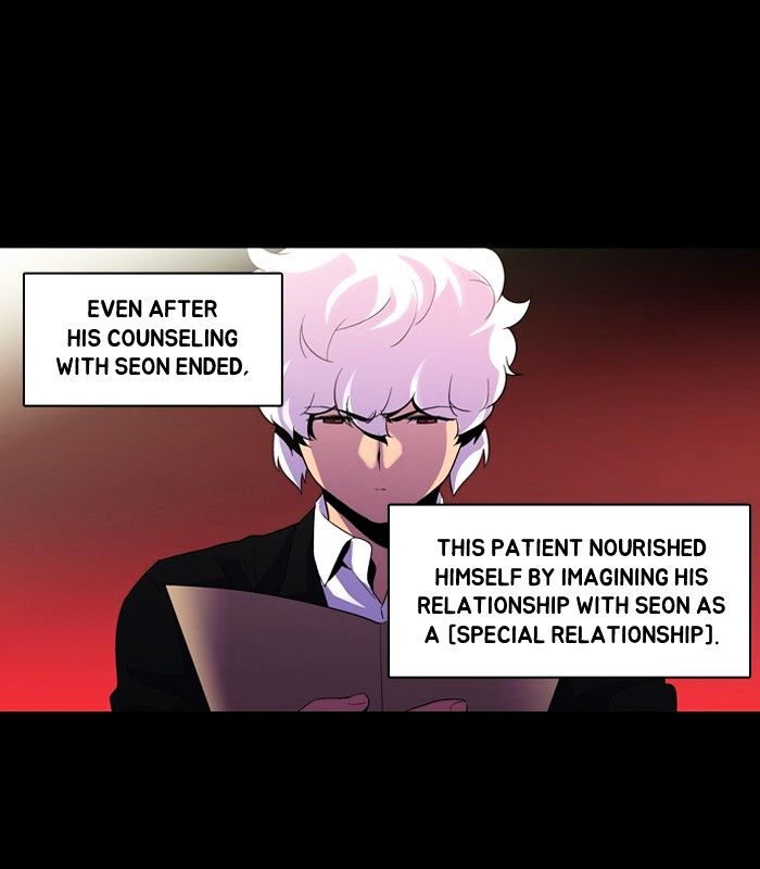 Dr. Frost Chapter 100 page 12 - Chapter 100 : Mirrors (7)