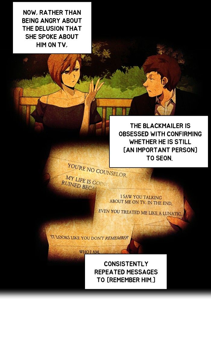 Dr. Frost Chapter 100 page 13 - Chapter 100 : Mirrors (7)
