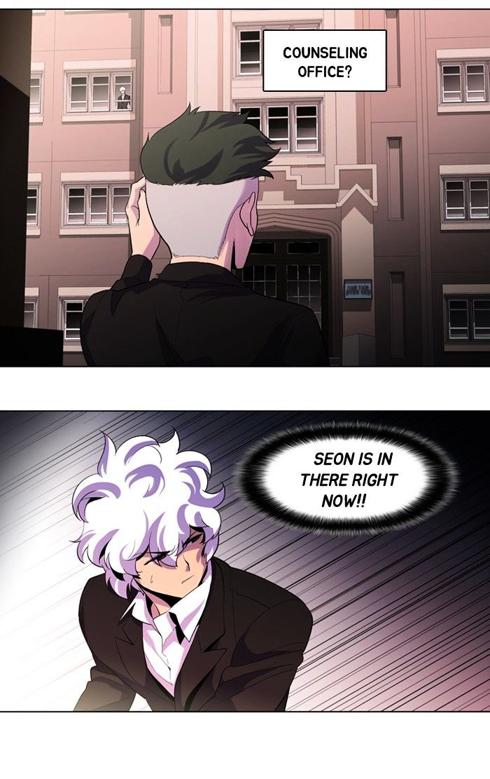 Dr. Frost Chapter 100 page 17 - Chapter 100 : Mirrors (7)