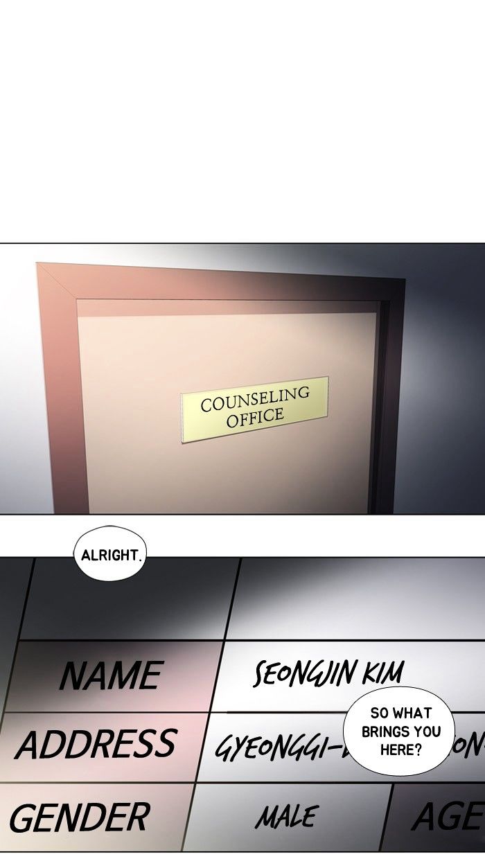 Dr. Frost Chapter 100 page 19 - Chapter 100 : Mirrors (7)